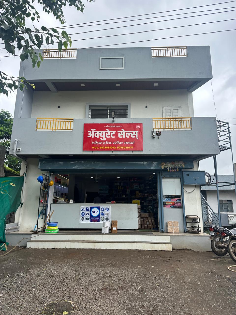 WhatsApp Image 2025-07-09 at 12.16.37_b37b5152